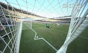 FIFA tecnologia gol fantasma