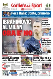 Corsport170615